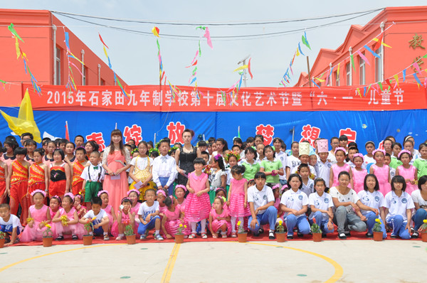参演人员合影 参演人员合影
