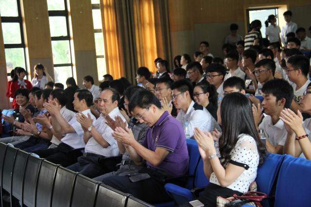 大会现场 大会现场