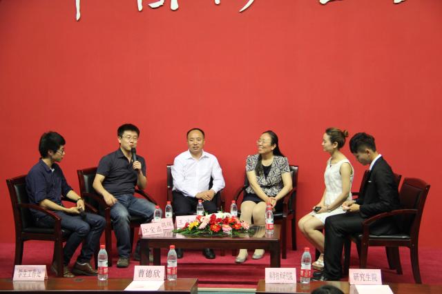 活动现场 活动现场