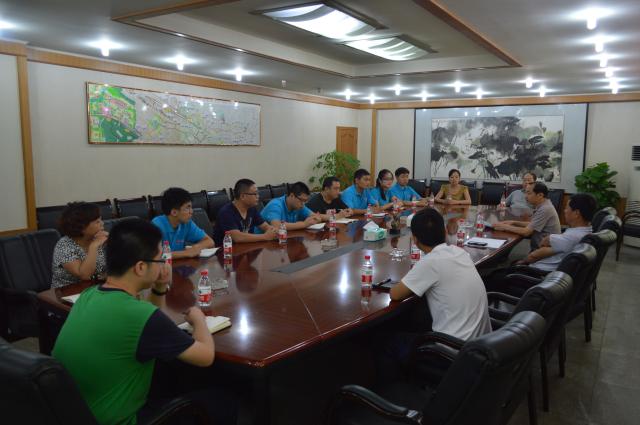 三汇镇欢迎座谈会 三汇镇欢迎座谈会