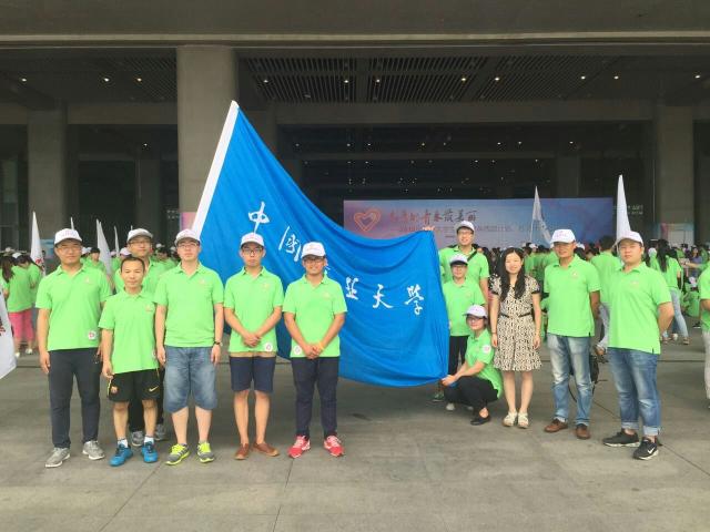 我校2015西部和苏北计划志愿者 我校2015西部和苏北计划志愿者