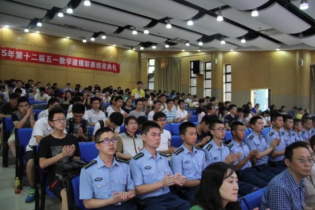 典礼现场 典礼现场