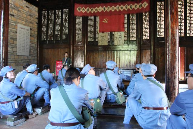中国湘黔边界第一次代表大会遗址 中国湘黔边界第一次代表大会遗址