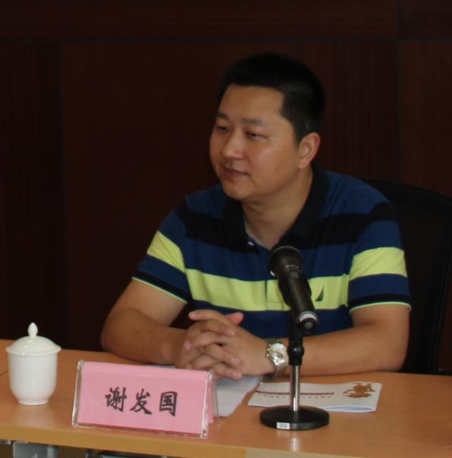 中国矿业大学团干部培训班开幕式-谢书记致辞 中国矿业大学团干部培训班开幕式-谢书记致辞