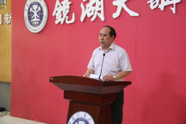 邹放鸣书记讲话 邹放鸣书记讲话