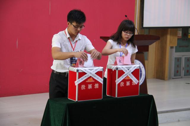 学生代表投票 学生代表投票