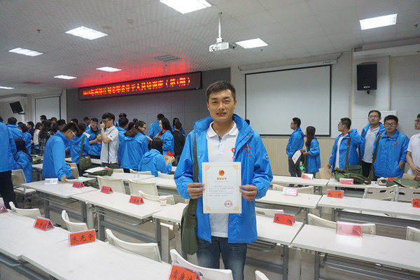 我校代表鹿存金获得培训结业证书 我校代表鹿存金获得培训结业证书