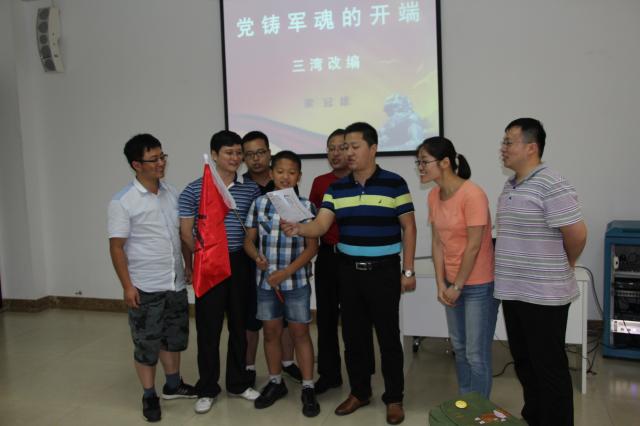 三湾改编情景教学-1班演唱班歌 三湾改编情景教学-1班演唱班歌